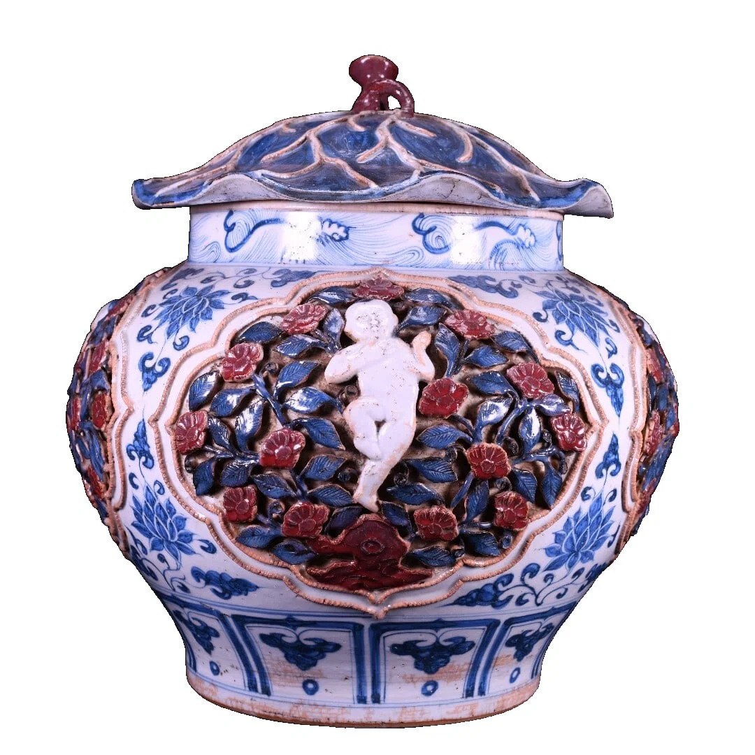 Yuan Blue and White Underglaze Red Lotus Leaf Jar