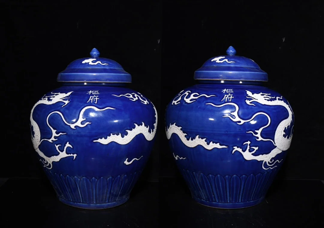 Yuan Dynasty sacrificial blue gilt white dragon porcelain lid jar pair