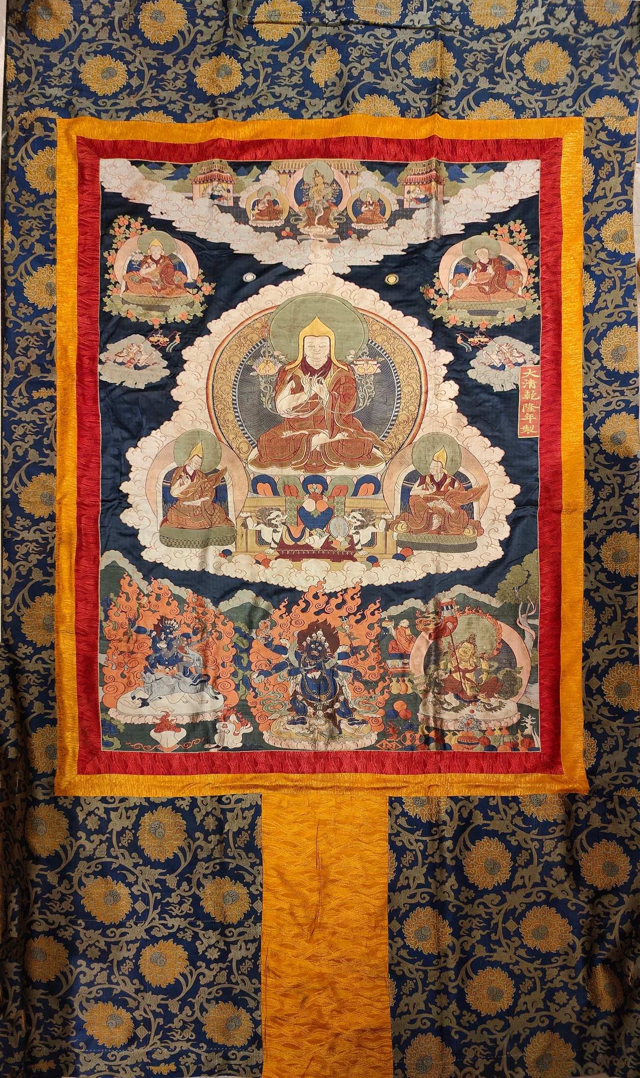 Yunjin Tsongkhapa Statue Thangka