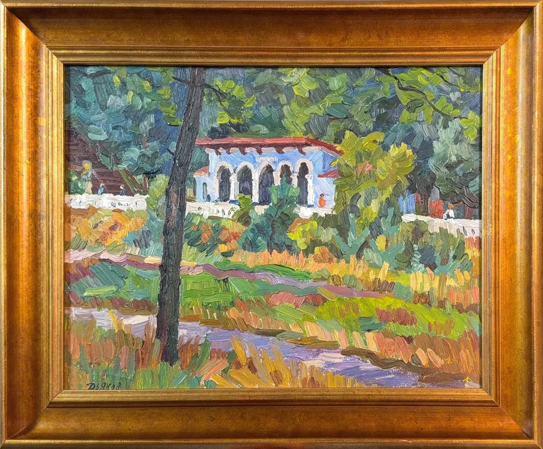 Yuri Petrovich, Oil on Hardboard, Russian (1929 - 2008)