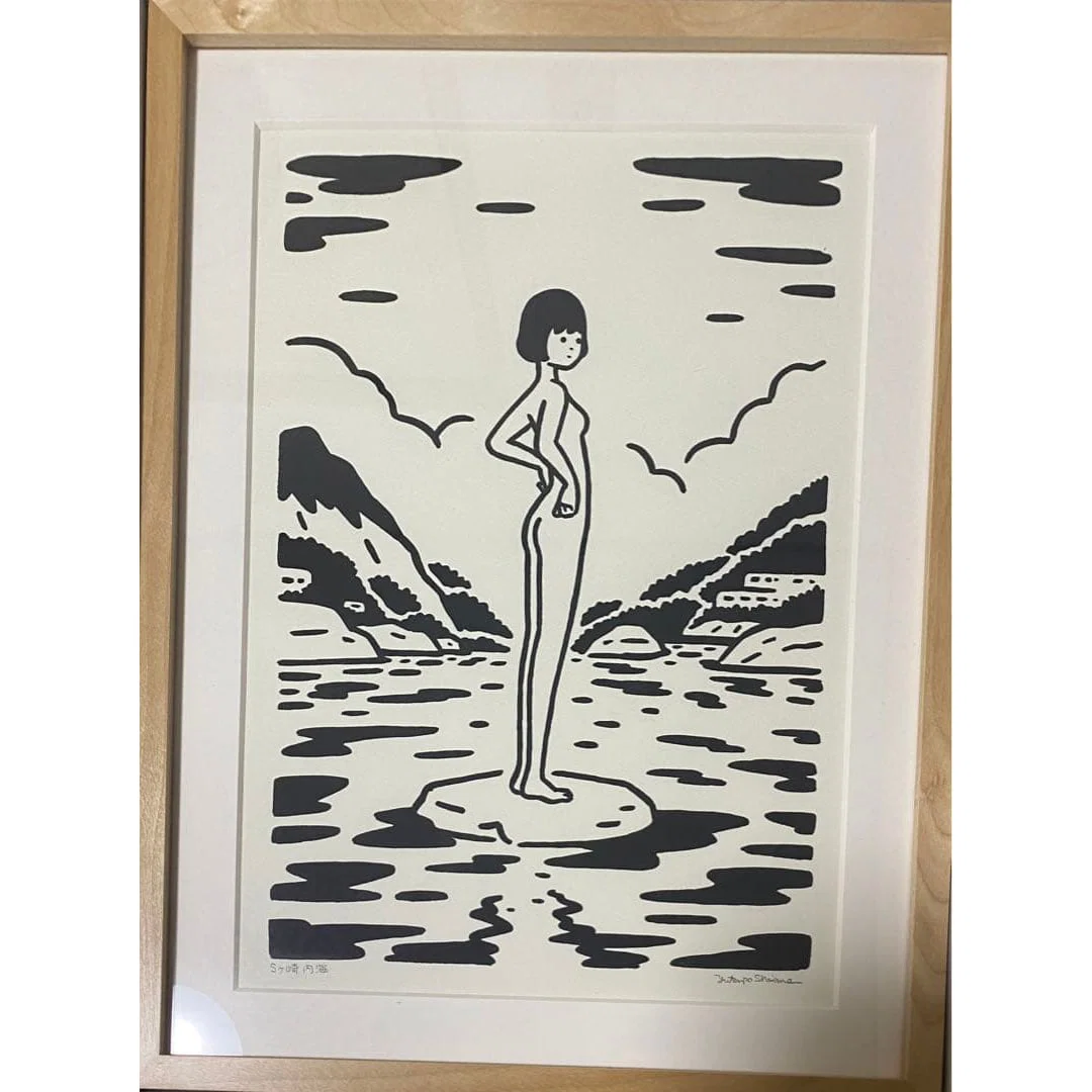 Yutanpo Shirane's sketch artwork, already framed, original piece.