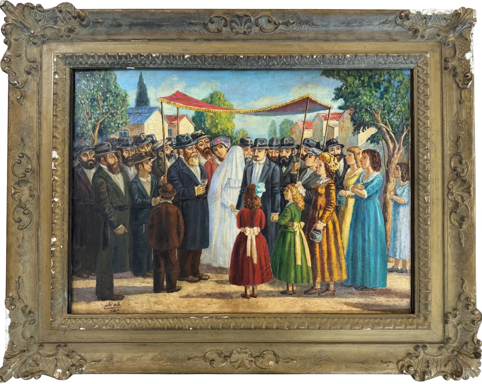 Zalman Kleiman (1933-1995 ), Huppah
