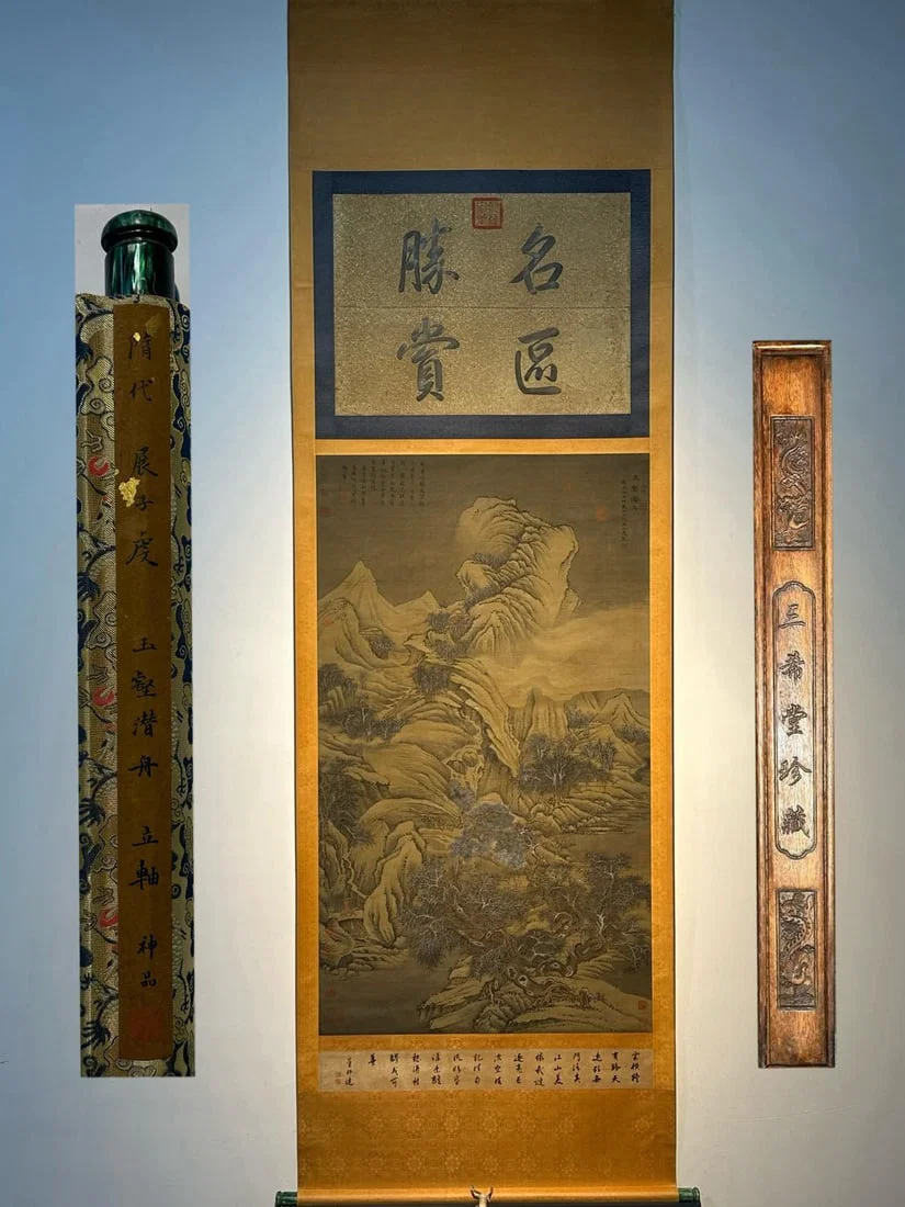 Zhan Ziqian's exquisite hand-painted silk scroll (Jade Valley and Submerged Boat)