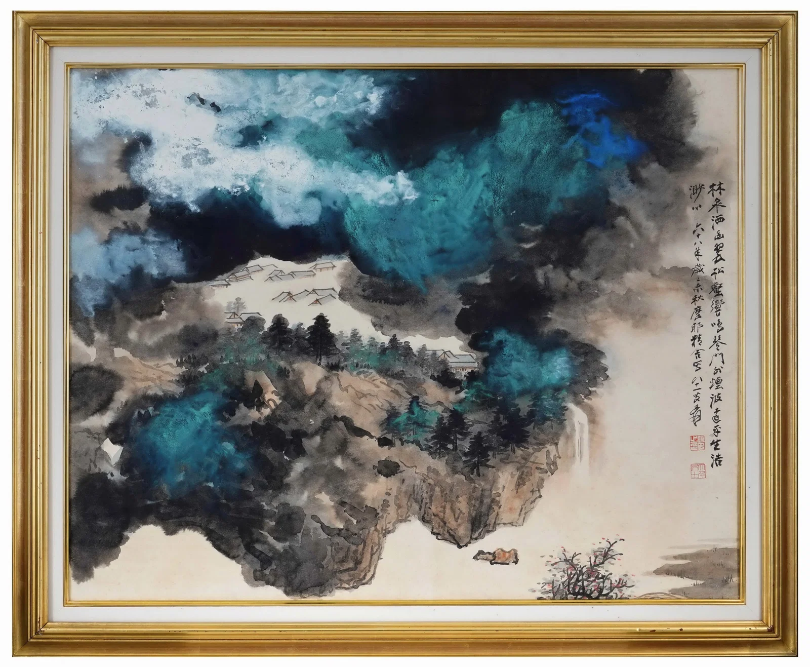 ZHANG DAQIAN (1899-1983) PINE GULLY AND MISTY WAVES, SPLASHED-COLOR LANDSCAPE, 1979
