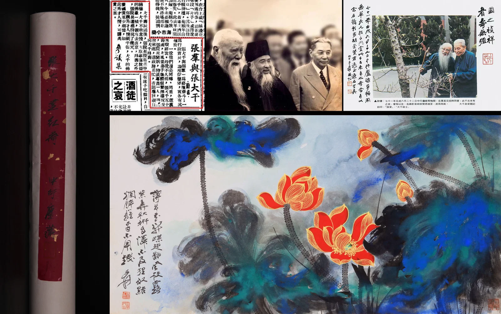 ZHANG DAQIAN (CHANG DAI-CHIEN), ATTRIBUTED TO, RED LOTUS, MOUNTED FOR FRAMING