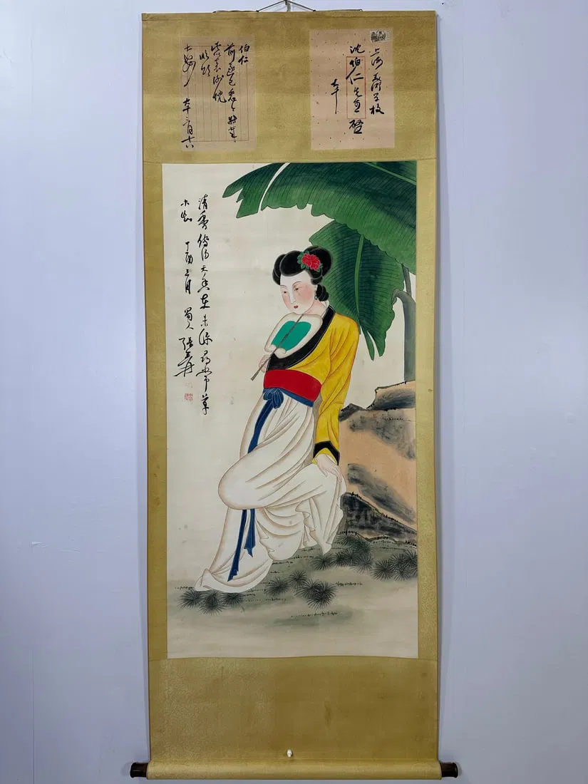 (Zhang Daqian) Ladies