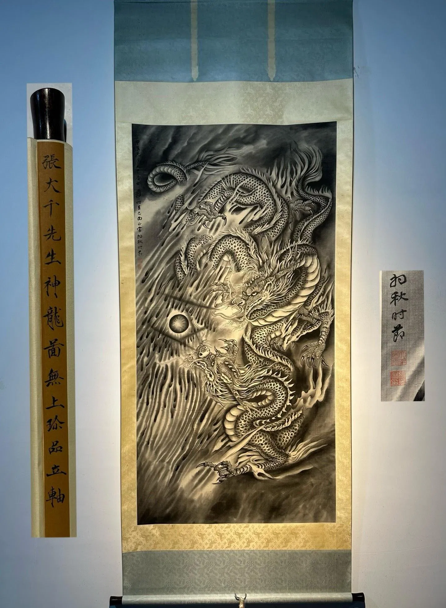 Zhang Daqian's exquisite hand-painted dragon painting