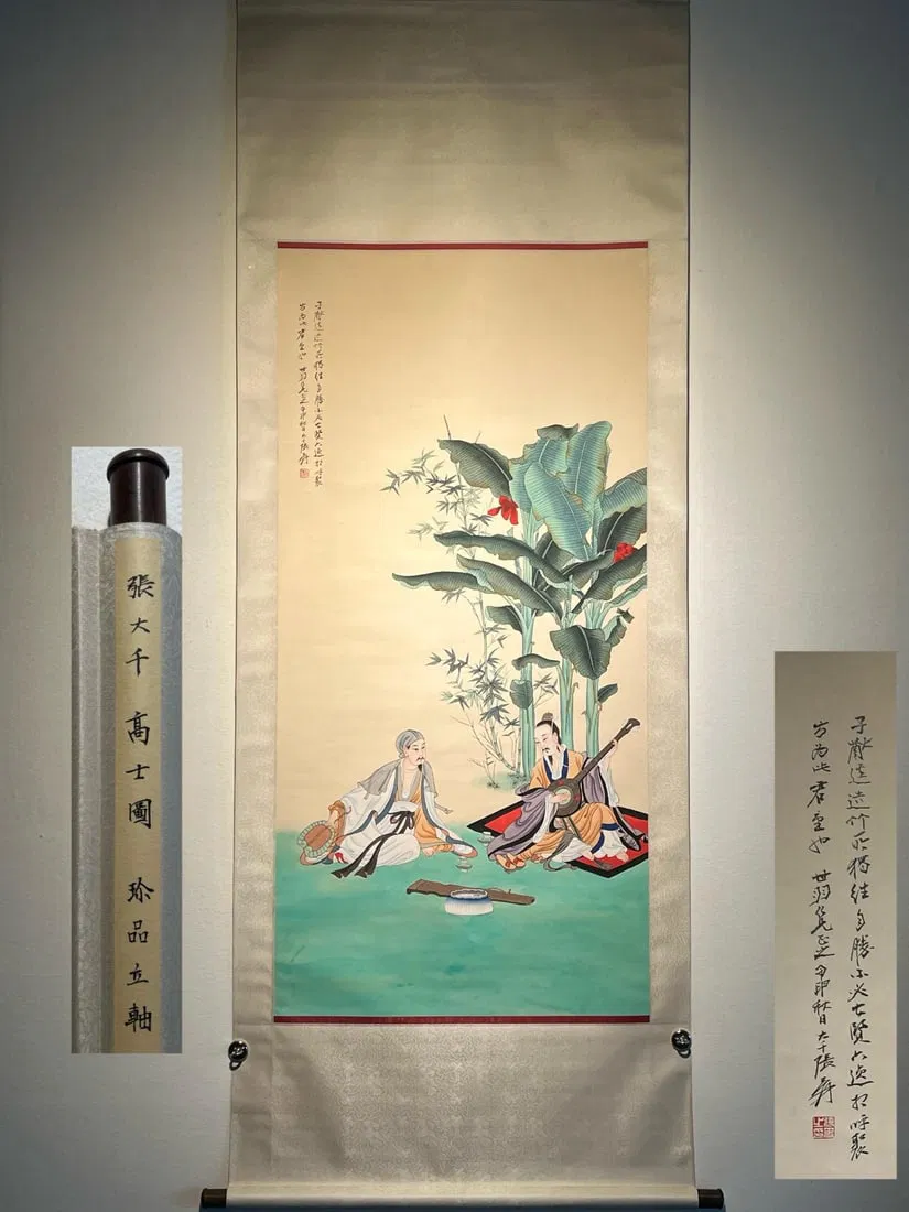 Zhang Daqian's exquisite hanging scroll of scholar on paper.