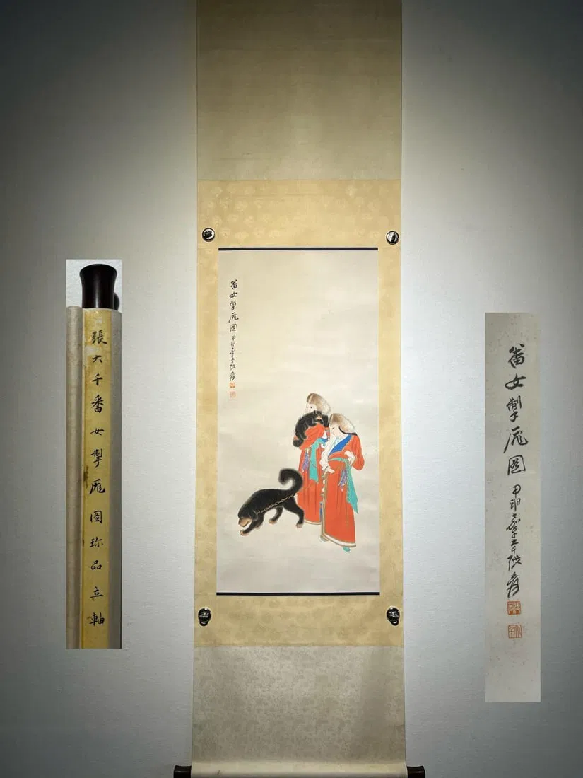 Zhang Daqian's exquisite paper painting of a foreign woman, hanging scroll.