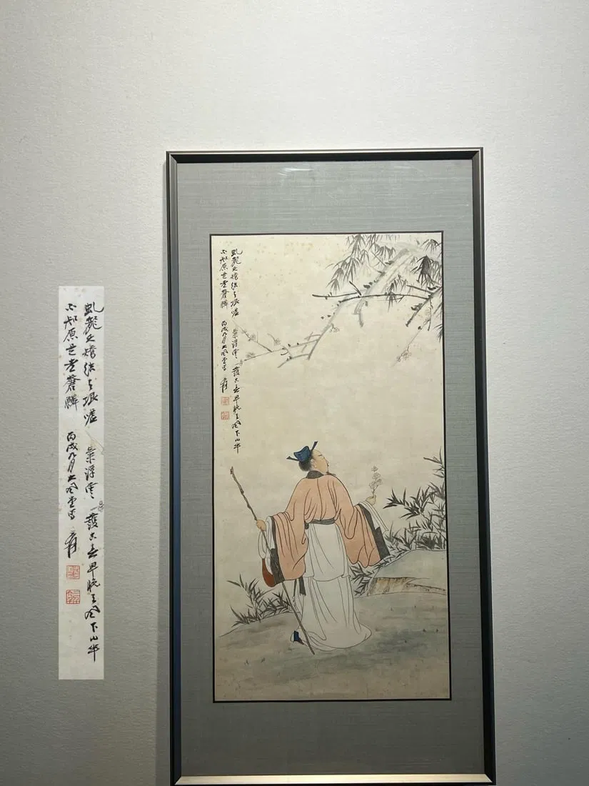 Zhang Daqian's Fine Collection of Paintings