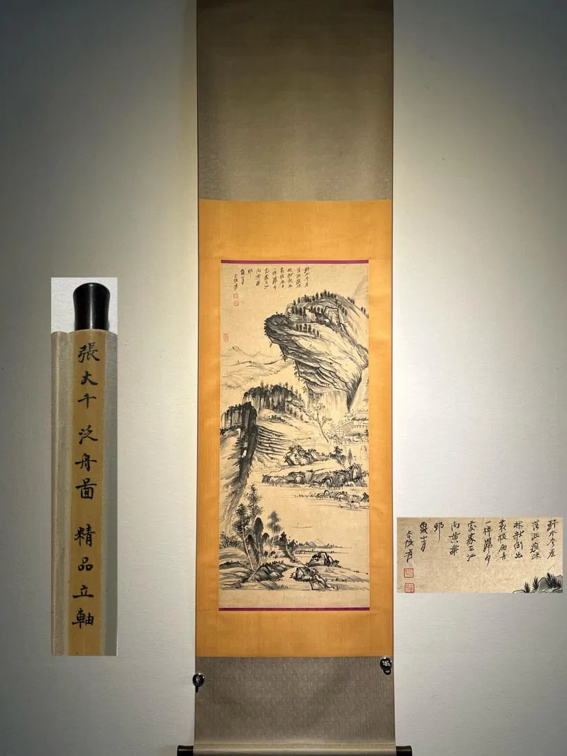 Zhang Daqian's masterpiece, hanging scroll of "Boating in the Mountains" on paper.