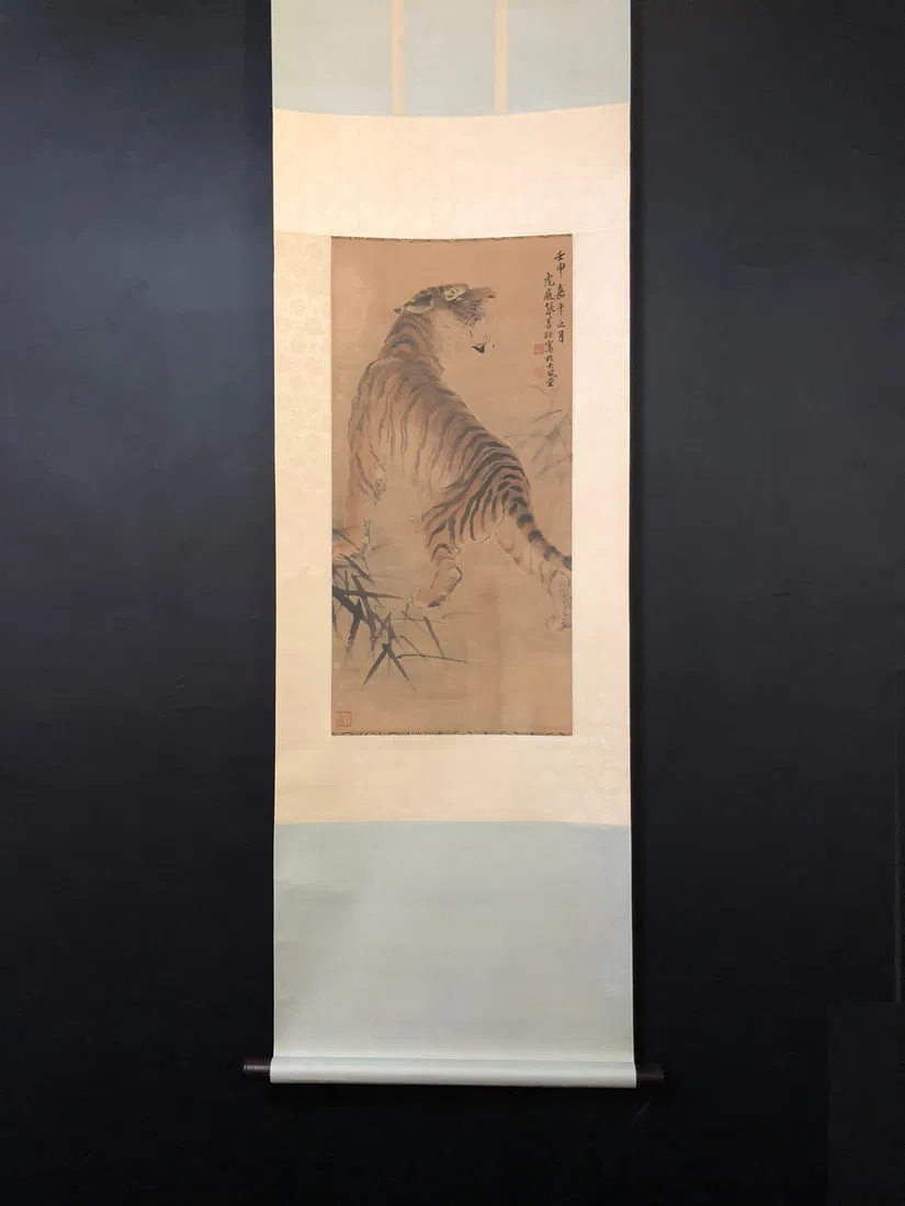 Zhang Shanzi, Fine Paper Tiger