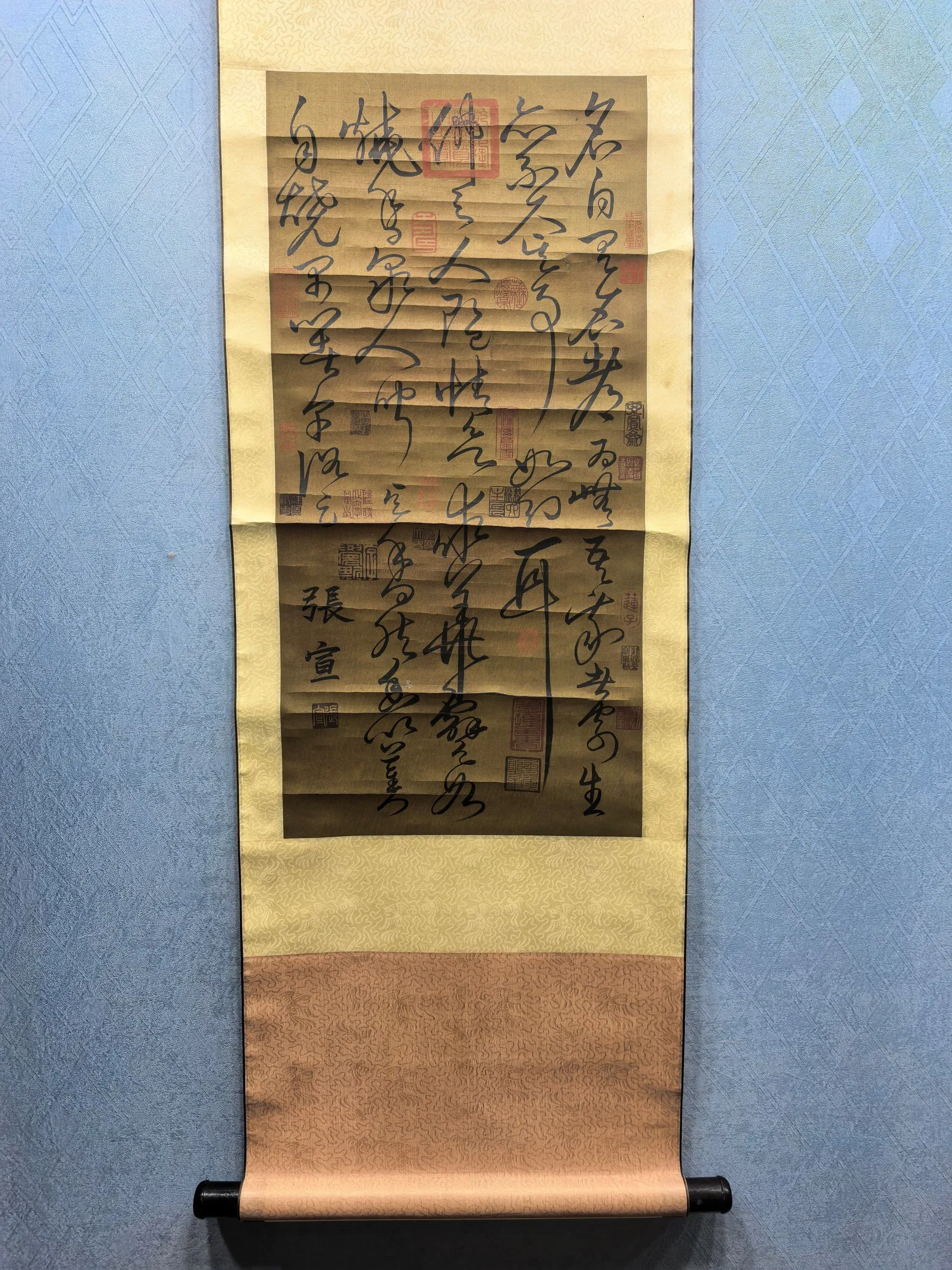 Zhang Xuan, Fine Silk Book Calligraphy