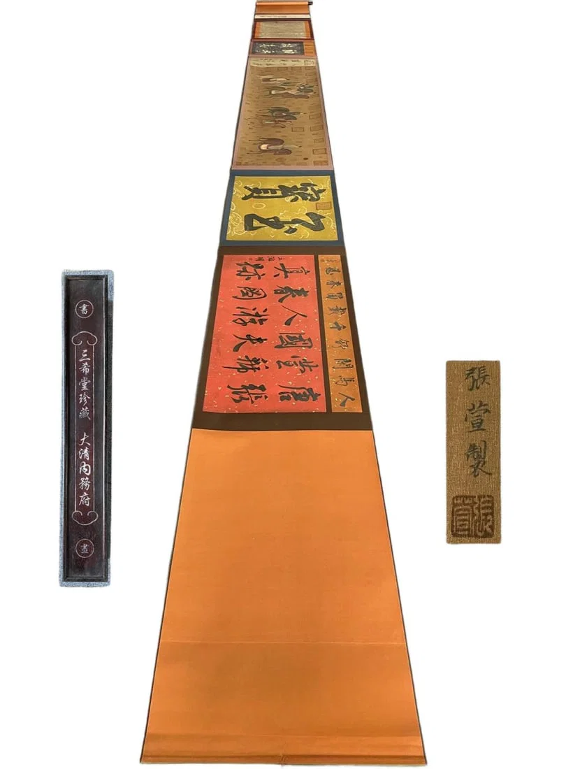 Zhang Xuan's exquisite hand-painted silk scroll (Lady Guo's Spring Outing)