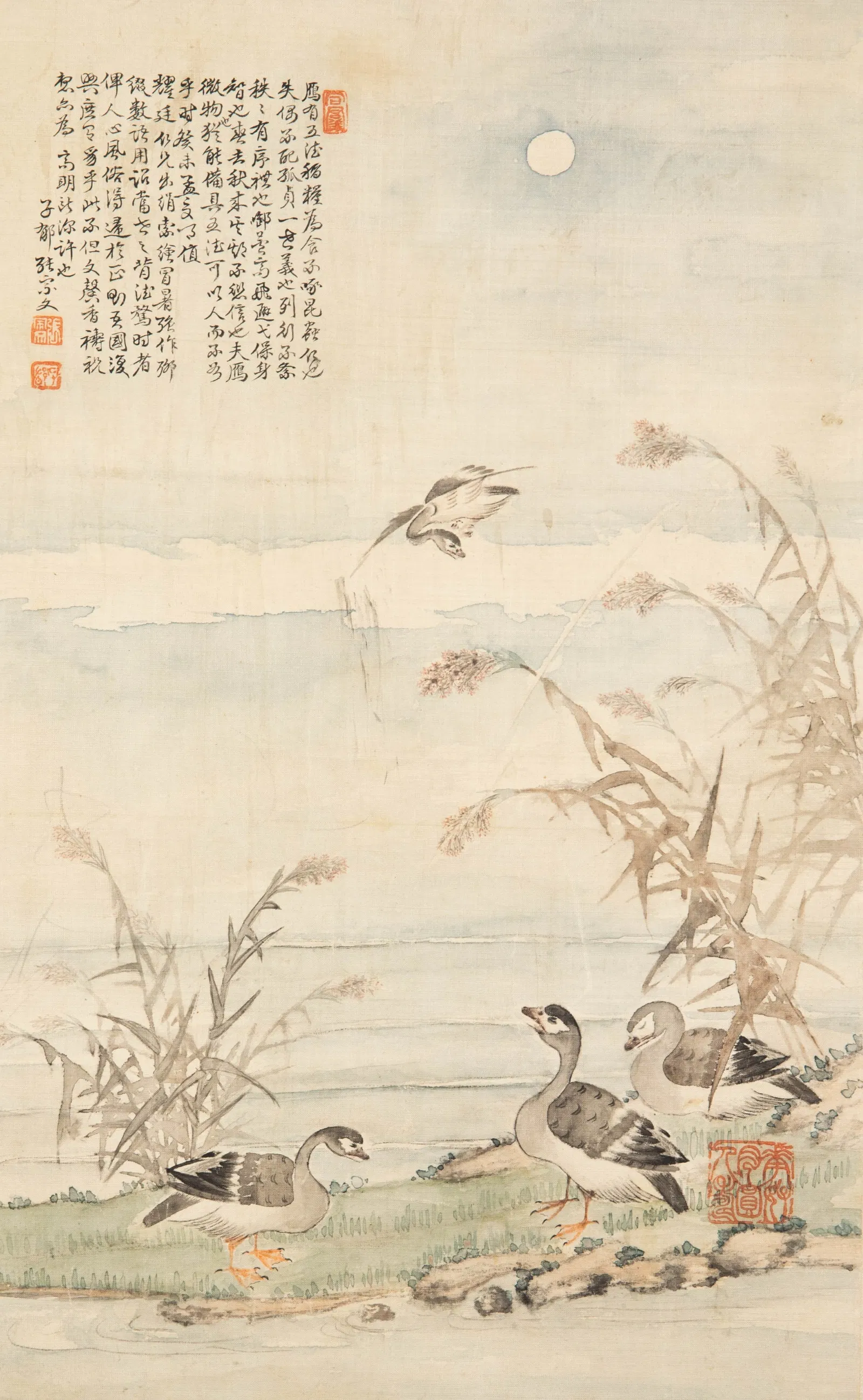 Zhang Zongwen Yan Yueming