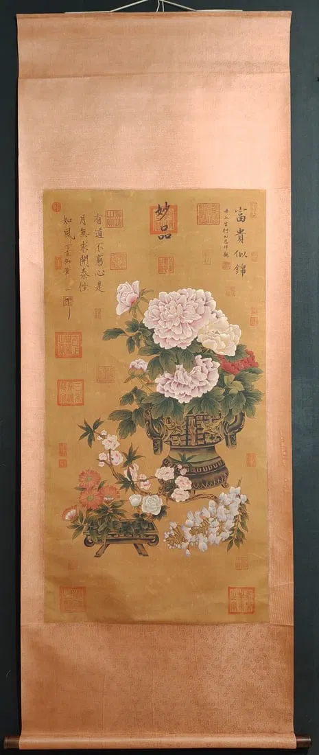 Zhao Ji Flowers