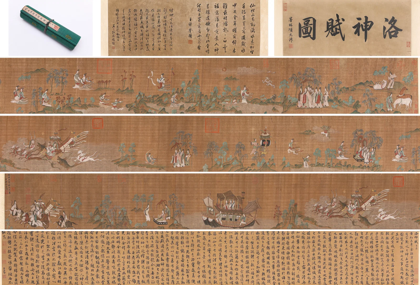 Zhao Mengfu (1254-1322), attributed to, Goddess of the Luo River Handscroll