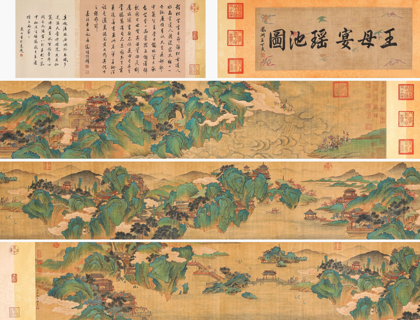 Zhao Mengfu (1254-1322), attributed to, Queen Mother's Feast at Jade Pool Handscroll