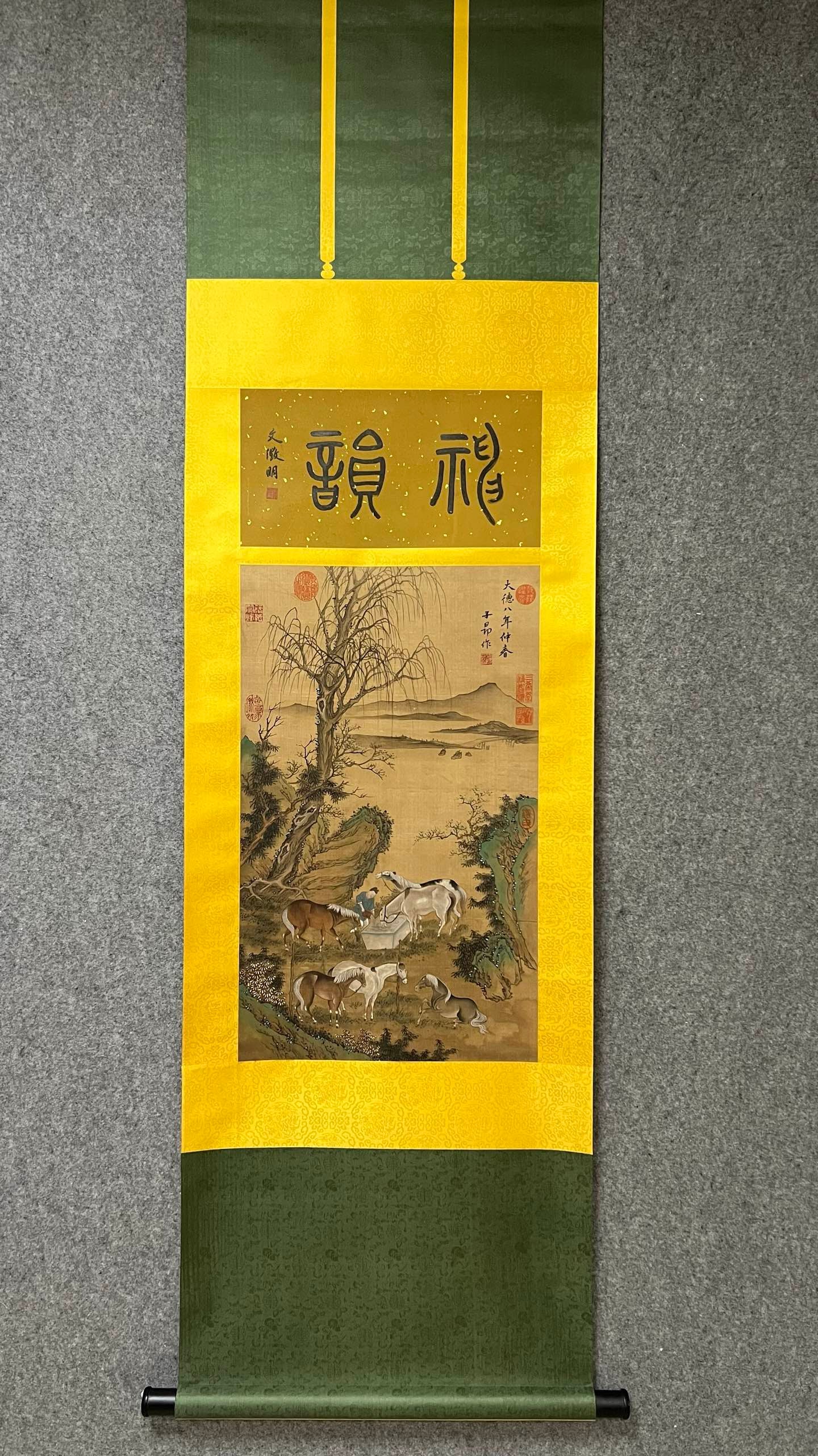 Zhao Mengfu's silk painting of horses drinking water