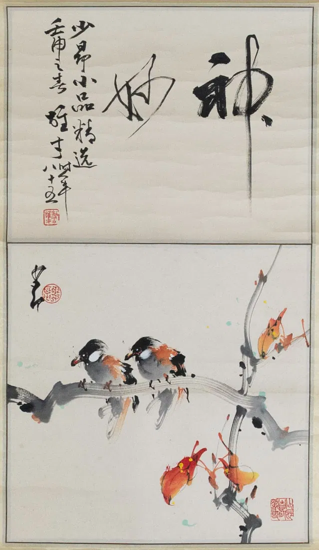 ZHAO SHAO'ANG (1905 - 1998) & LI XIONGCAI (1910-2001), INK AND COLOUR ON PAPER MOUNTED ON SILK