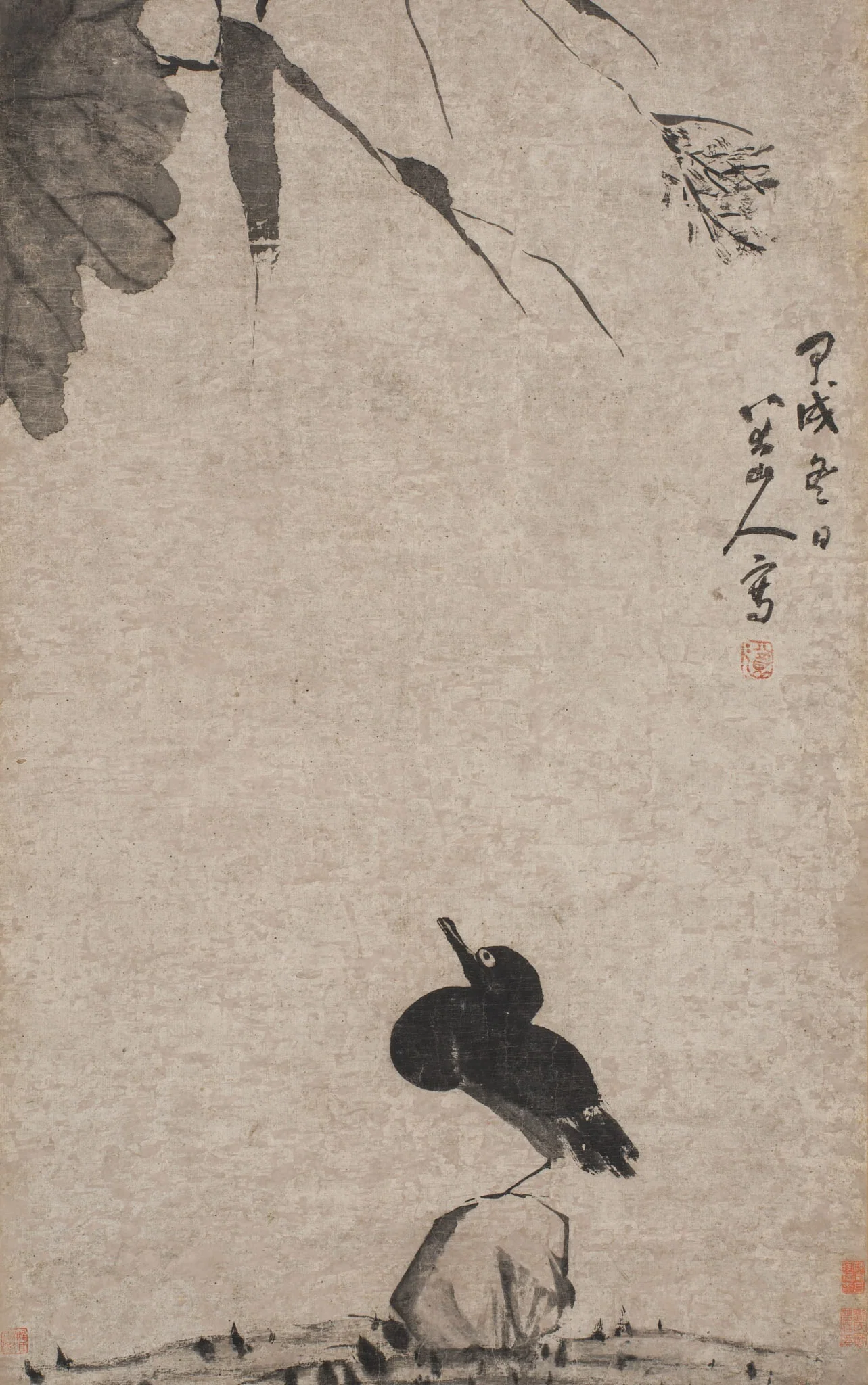 ZHU DA (BADA SHANREN, 1626-1705): 'BIRD ON A ROCK', DATED 1694