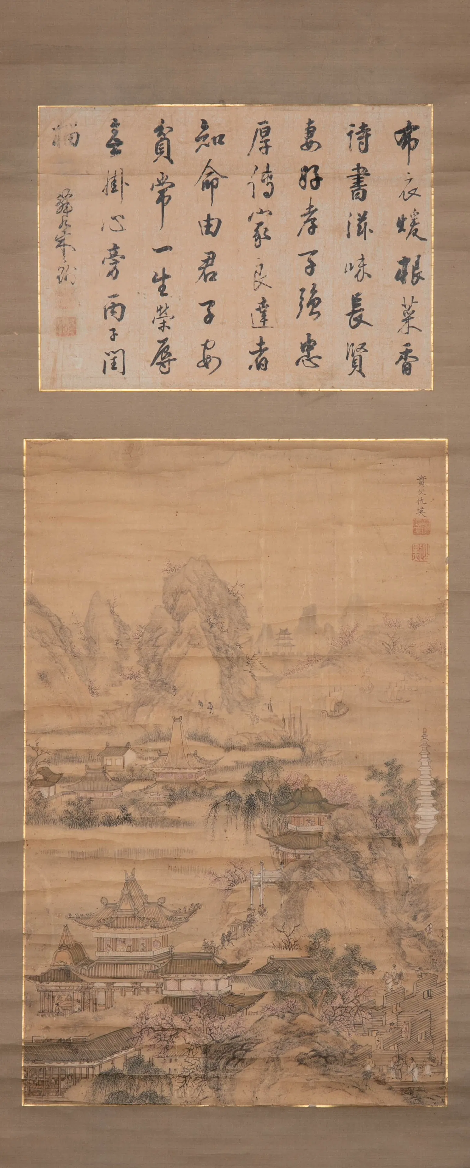 Zhu Shunshui promoted Qiu Ying Landscape Pavilion