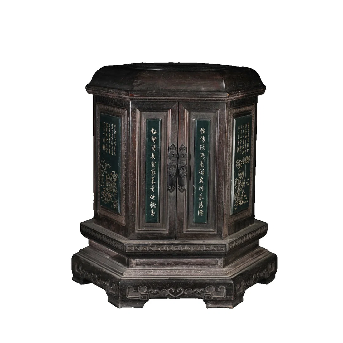 Zitan Inlaid Jade Box and Golden Tianhuang Seal