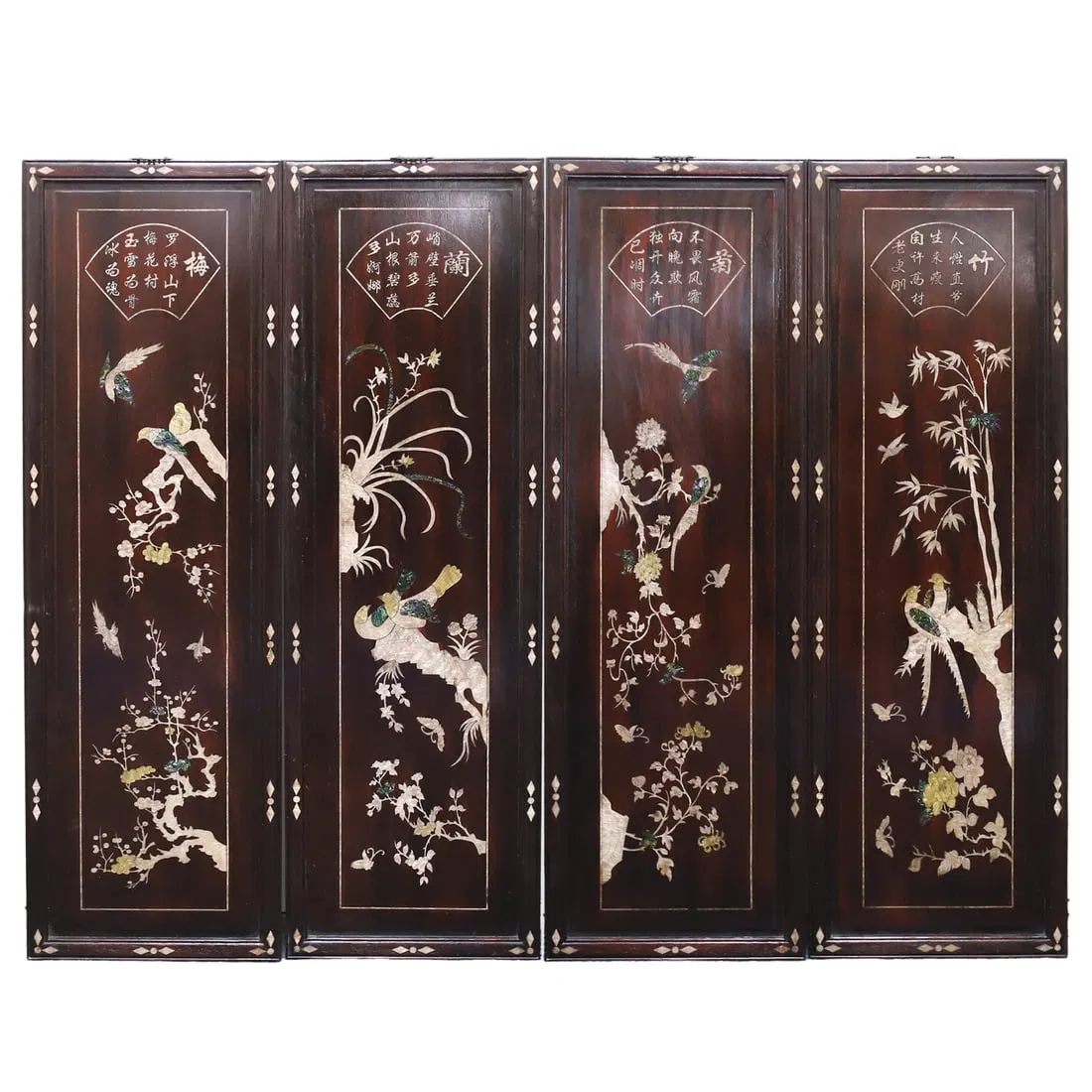 Zitan Wood Inlaid Shell Four Panels
