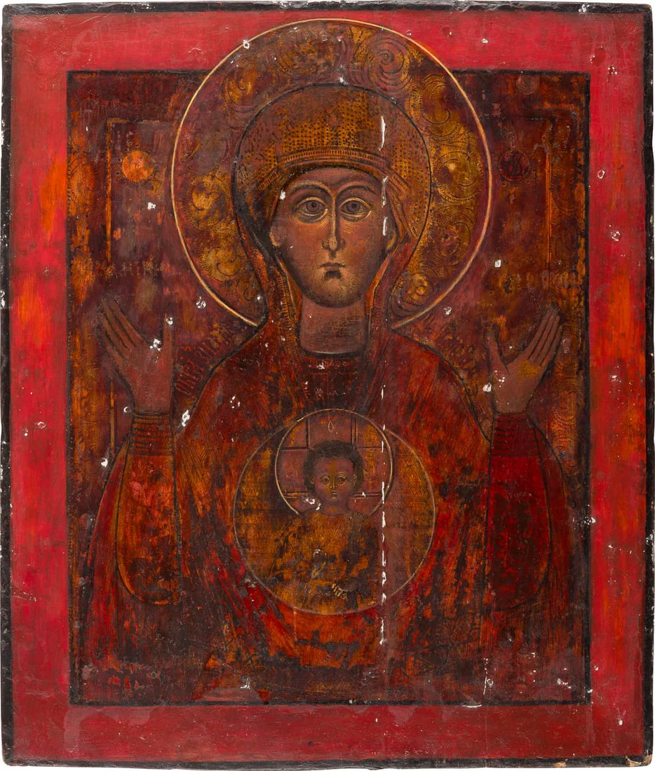 | ZWEI GROSSE IKONEN: GOTTESMUTTER DES ZEICHENS (ZNAMENIE) UND DREIHAeNDIGE GOTTESMUTTER